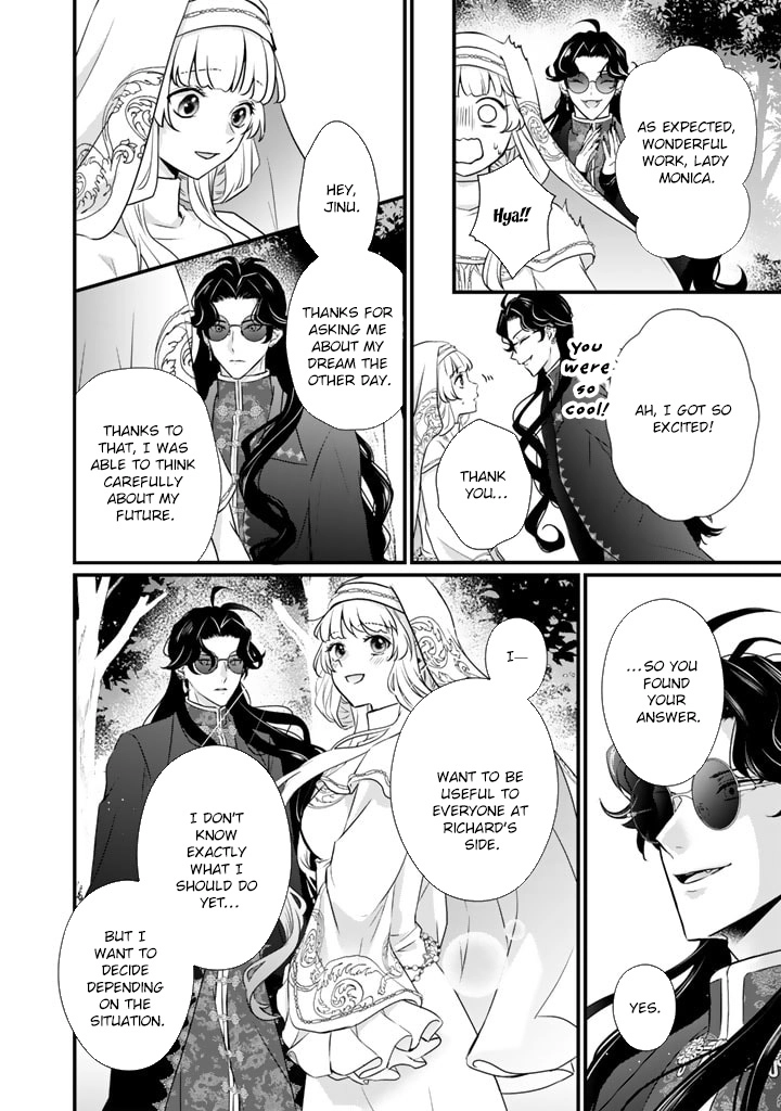 The Engagement Is Over, Arousal Saint! Chapter 27 - . Page 14